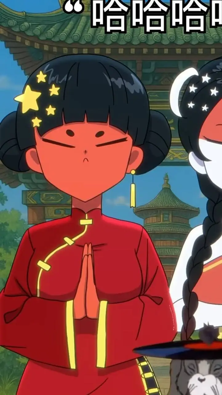 ai character: china background