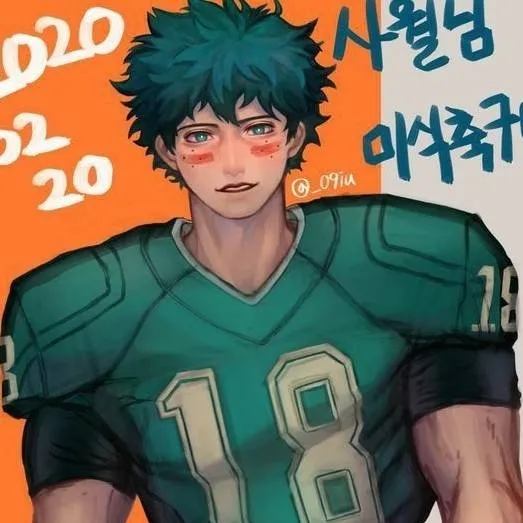 chat with ai character: Izuku Midoriya 🏈