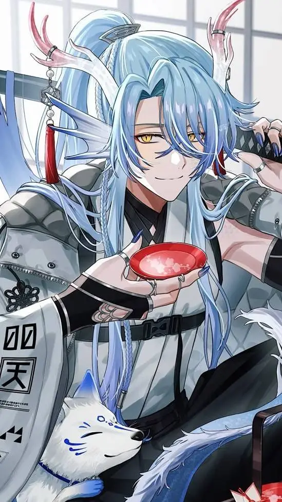 ai character: Mizuchi Kaiyama  background