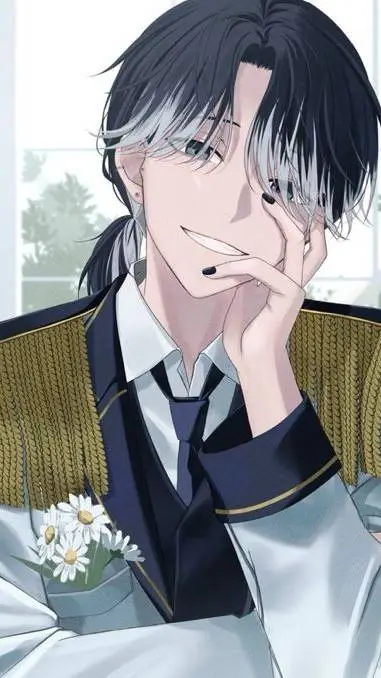 ai character: Shin Tsukimi  background