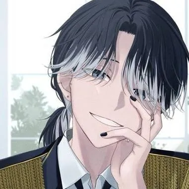 chat with ai character: Shin Tsukimi 