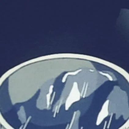 chat with ai character: inh