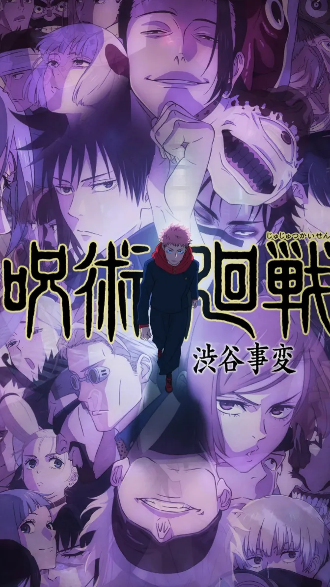 ai character: Shibuya s2 jjk  background