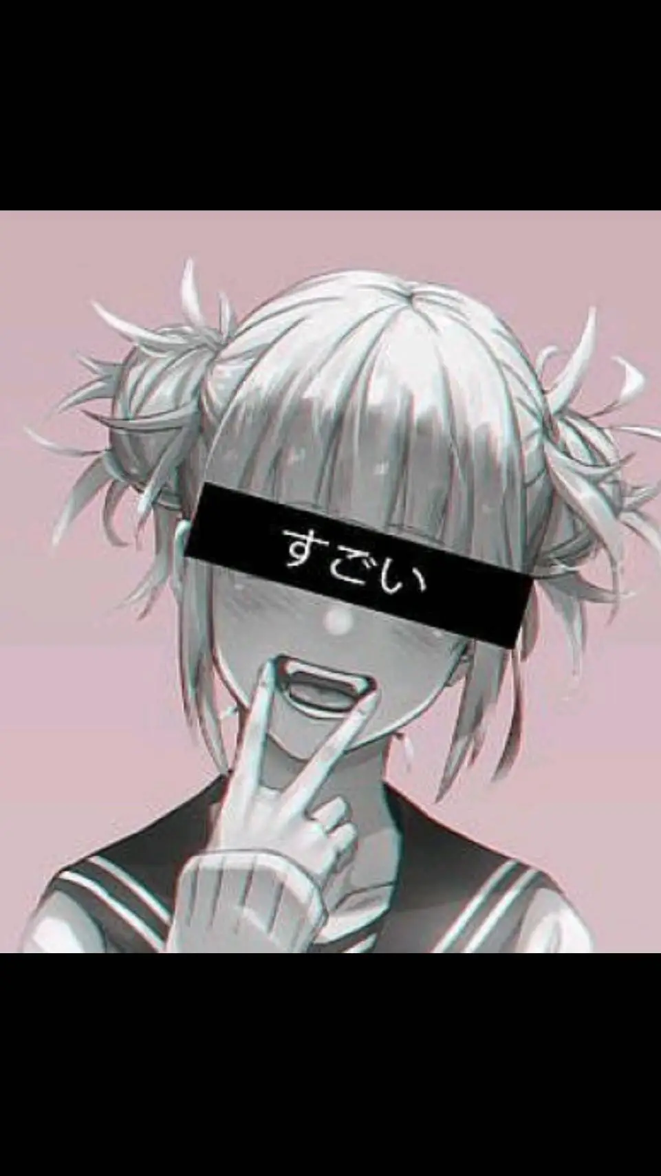 ai character: ❤️❤️‍🔥toga❤️‍🔥 ❤️ background