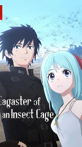 ai character: Cagaster RP background