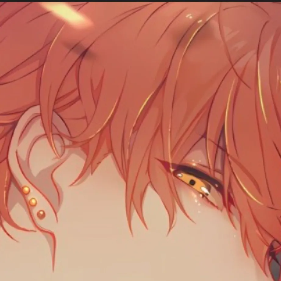 chat with ai character: Akito Shinonome