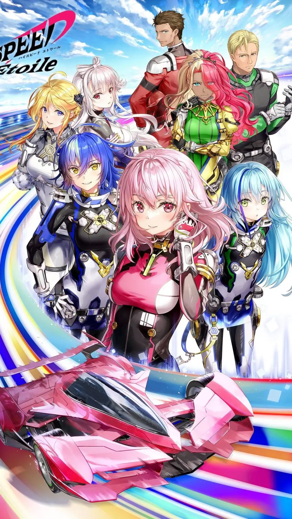 ai character: Highspeed Etoille background