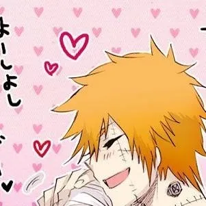 chat with ai character: toshiro Hitsugaya 