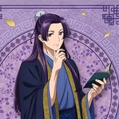 chat with ai character: jinshi