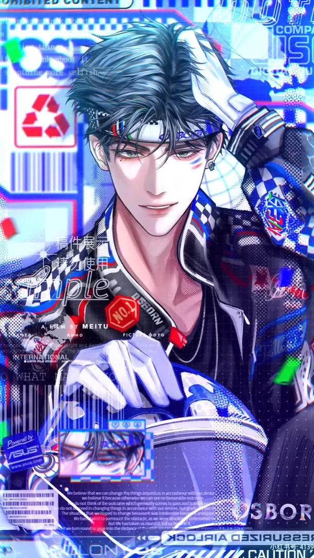 ai character: 🏎️ Dasher 🏁 background