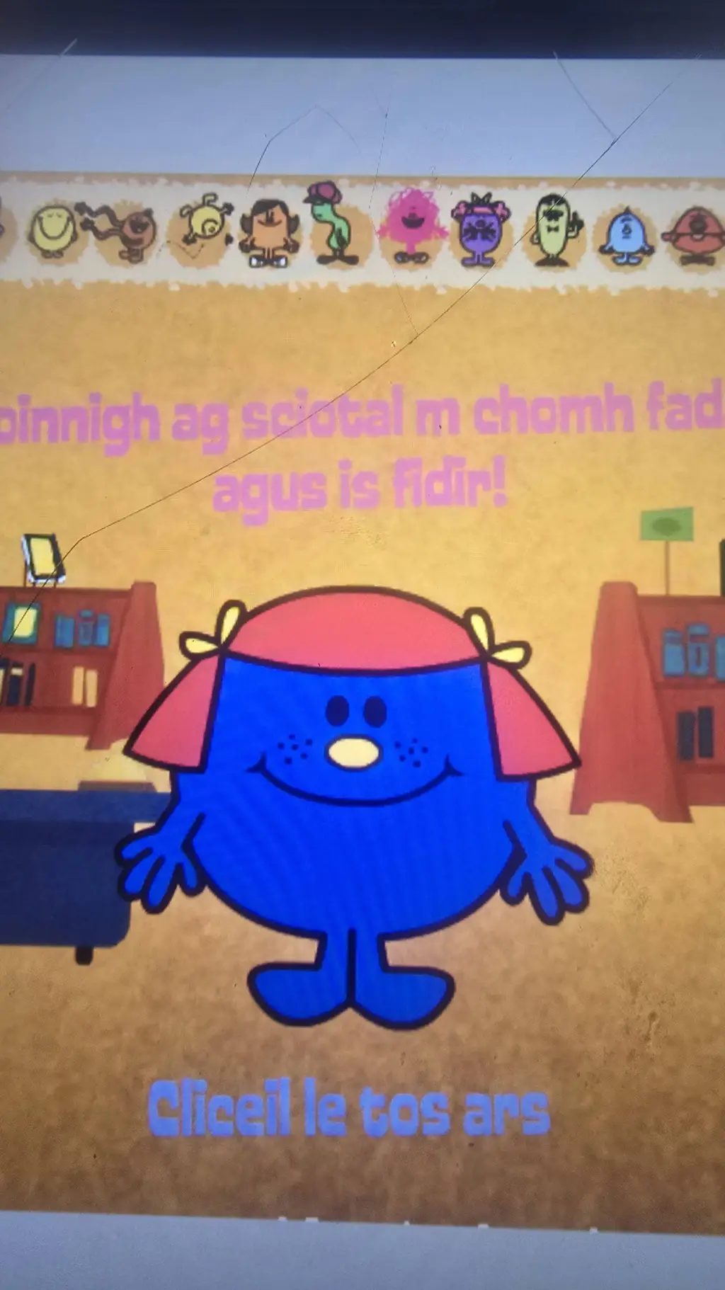 ai character: Is It  background
