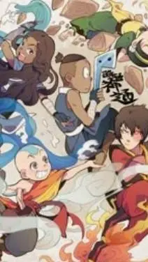 ai character: atla rp! background