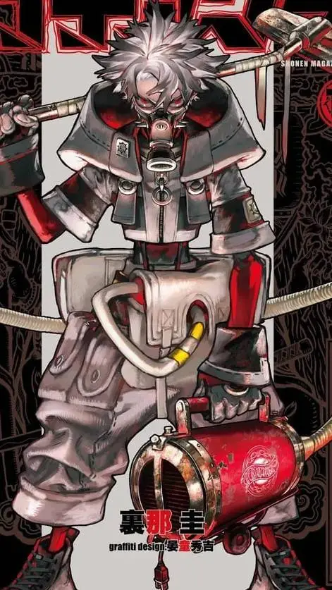 ai character: Rudo Surebrec background