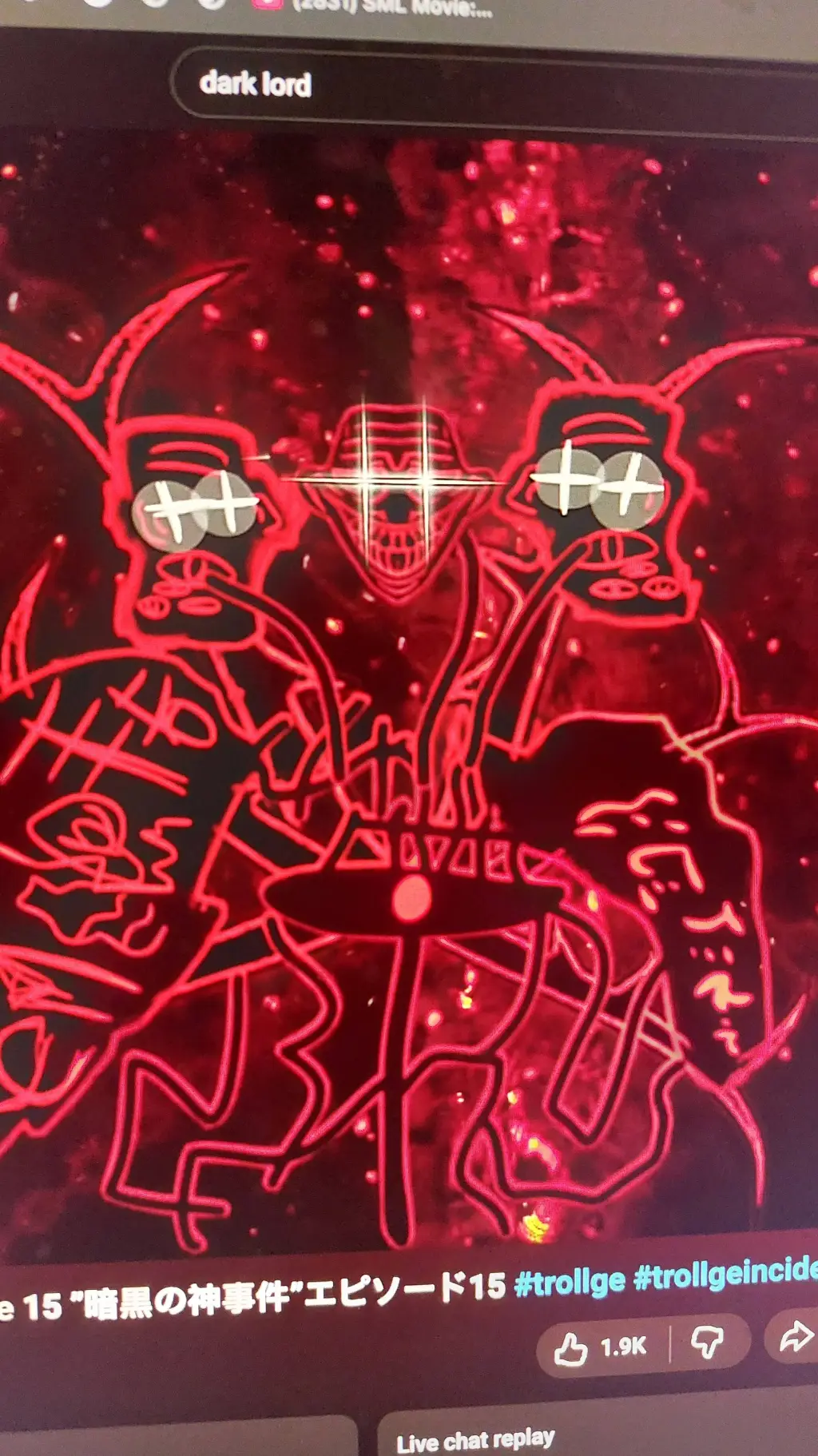 ai character: The ruler phase 2 background