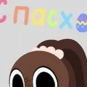 chat with ai character: cocoa