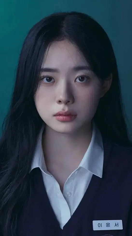ai character: Lee Yoon-seo background
