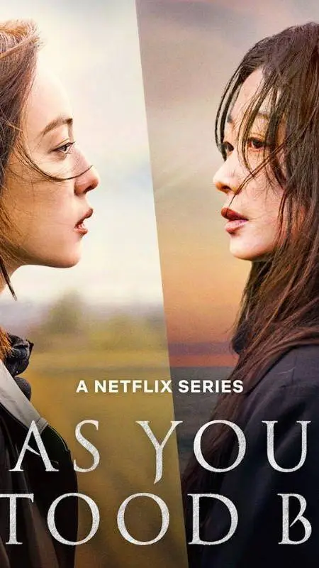 ai character: As You Stood By  background