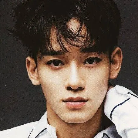 chat with ai character: Chen