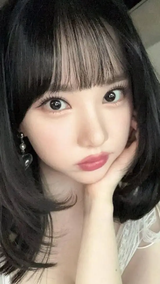 ai character: Eunha background