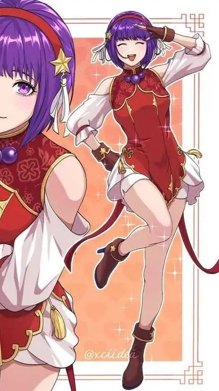 ai character: Athena Asamiya background