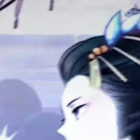 chat with ai character: Giyuu as oiran