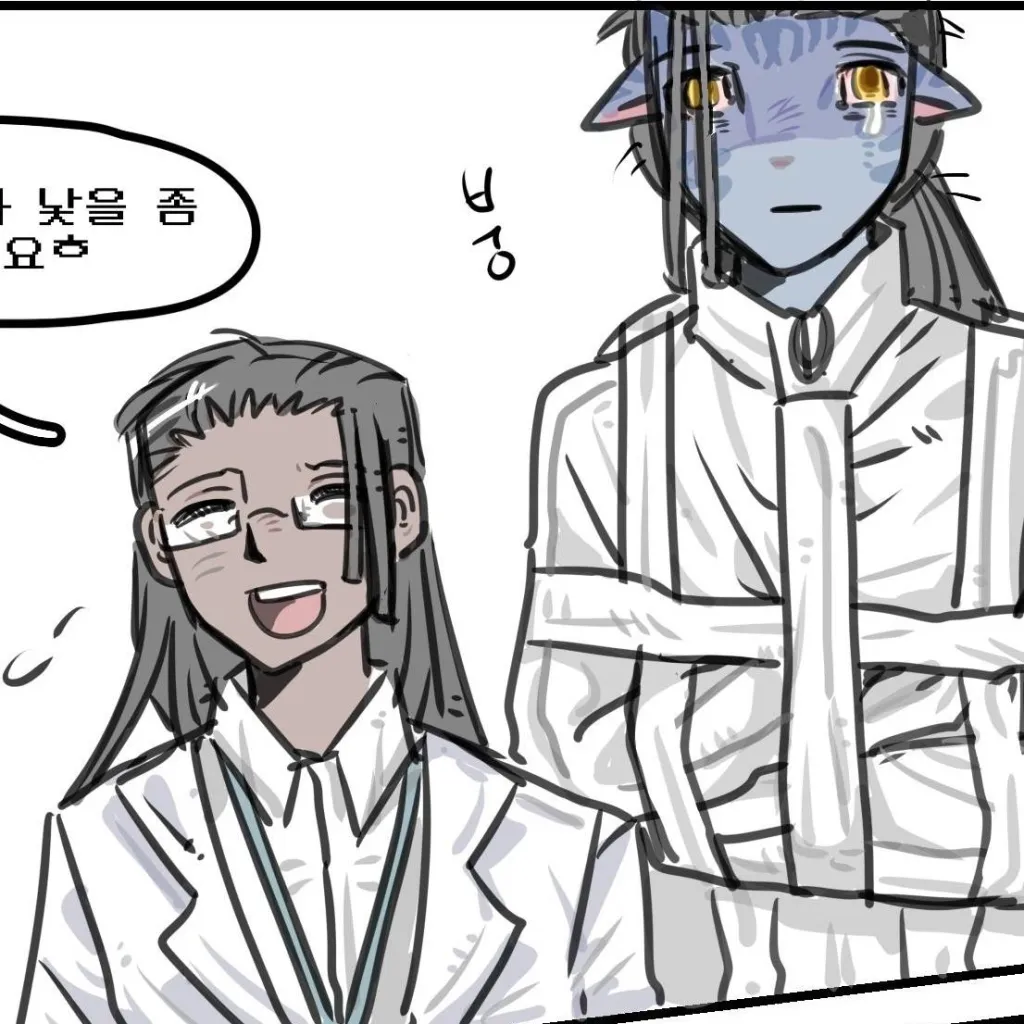 chat with ai character: Rda Neteyam 