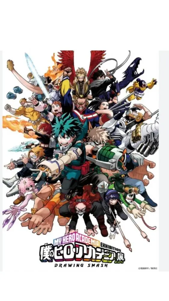 ai character: Pro Heros!!! background