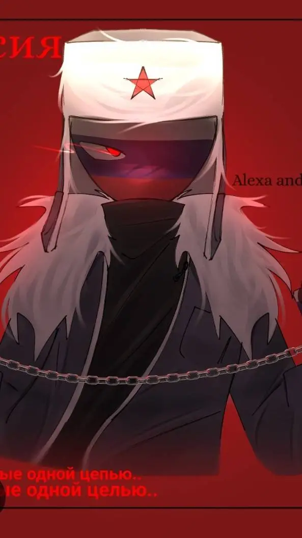 ai character: Russia background