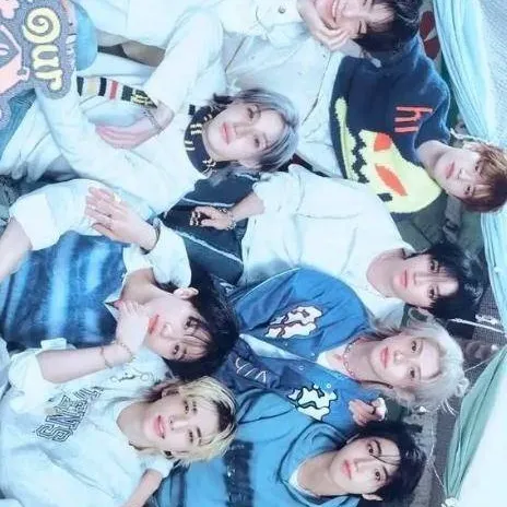 chat with ai character: Skz