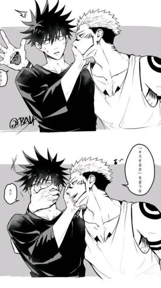 ai character: sukuna x megumi  background