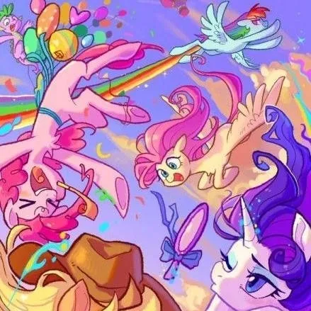 chat with ai character: MLP