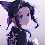 chat with ai character: Shinobus haori