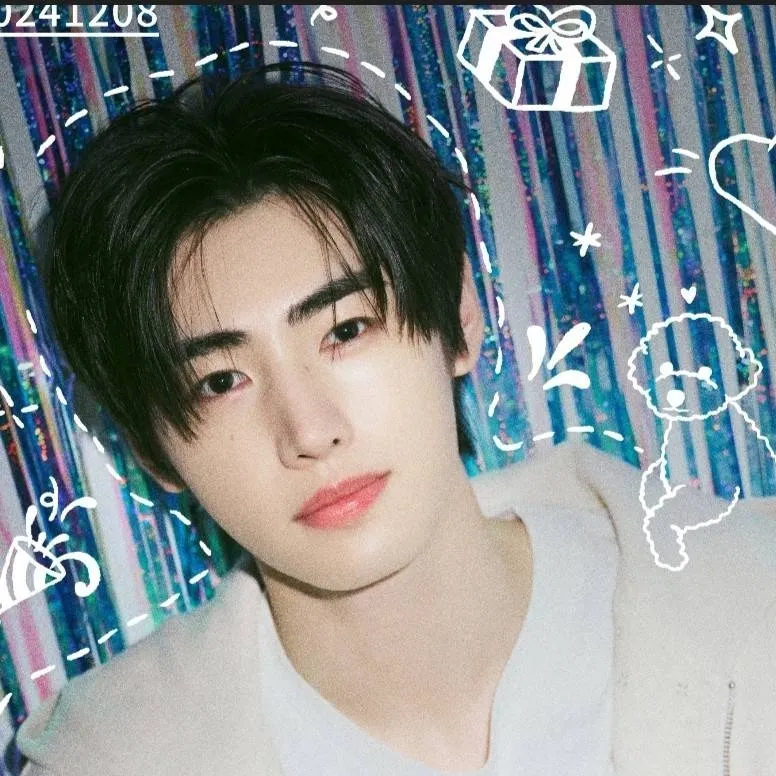 chat with ai character: Sunghoon bday enha