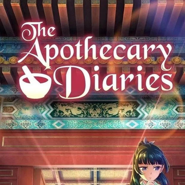 chat with ai character: apothecary diaries