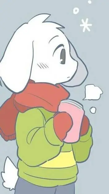 ai character: asriel (my au) background