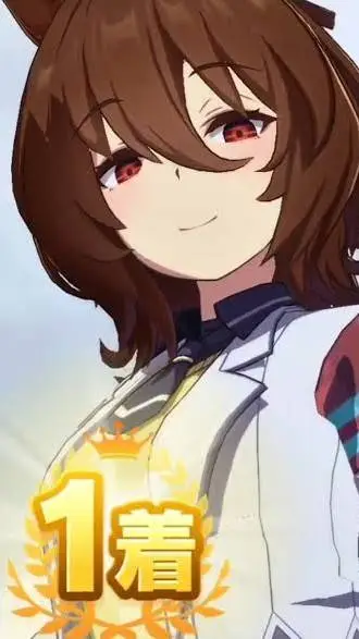 ai character: Agnes Tachyon background