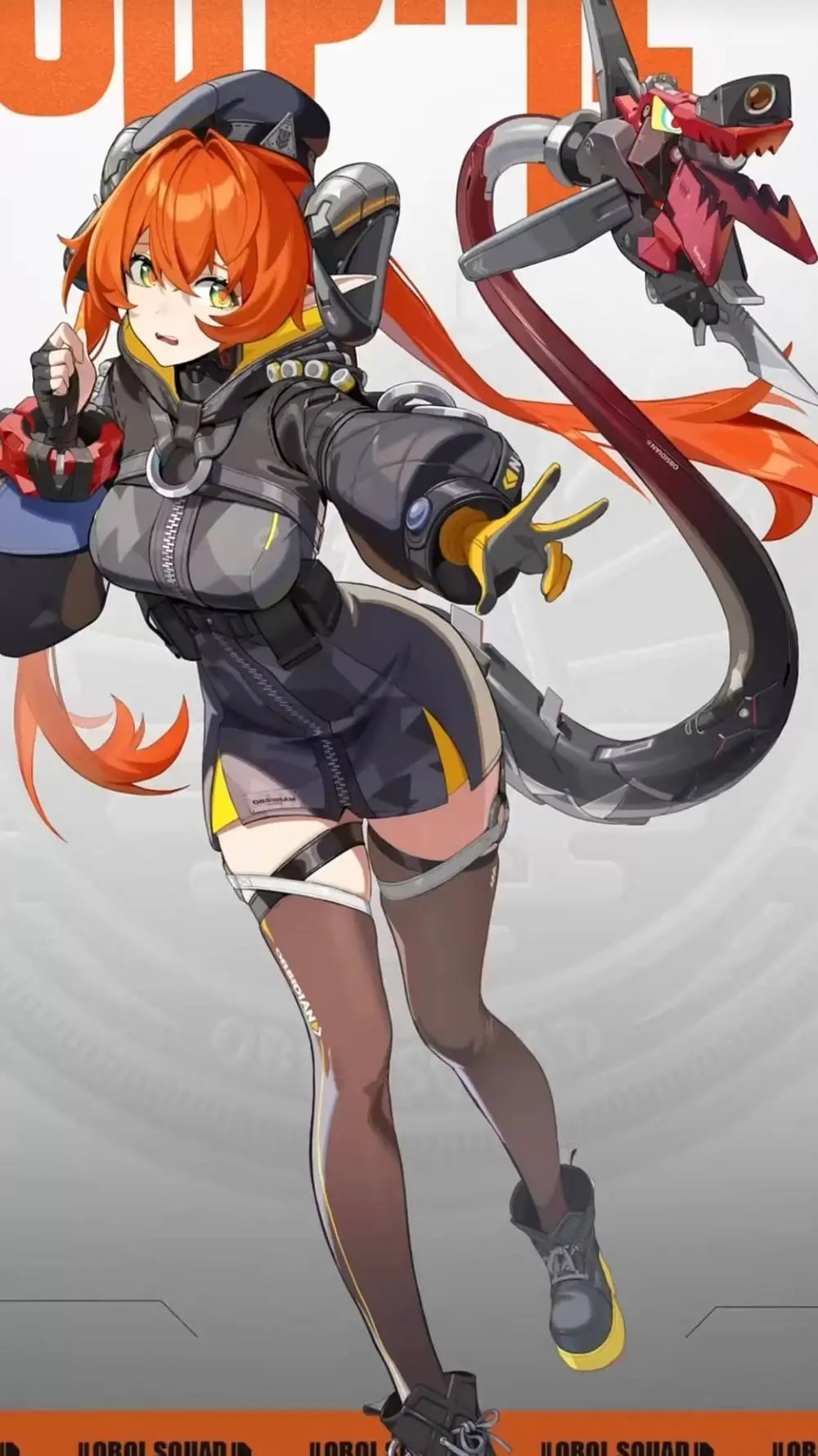 ai character: Orphie background