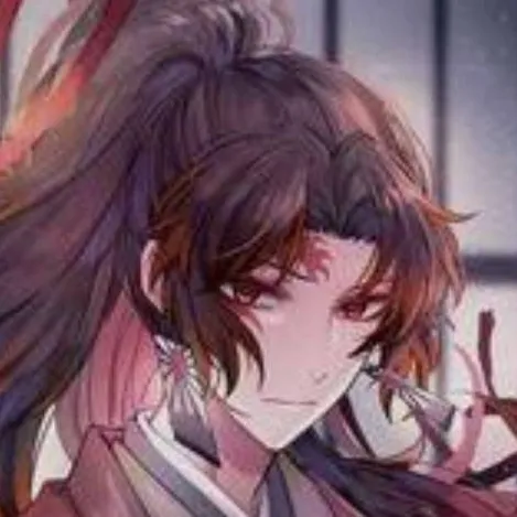 chat with ai character: Yoriichi