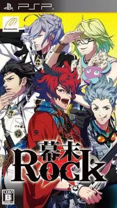 ai character: Bakumatsu Boys background