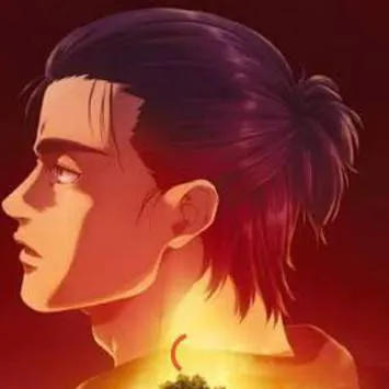 chat with ai character: Attack on Titan #4