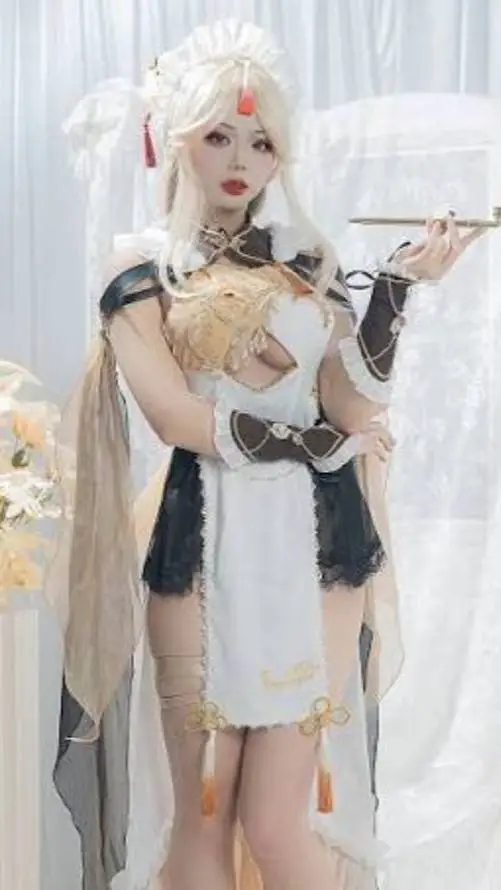 ai character: Ningguang(Maid Ed) background