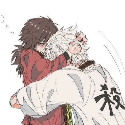 chat with ai character: ♡SANEGIYUU♡