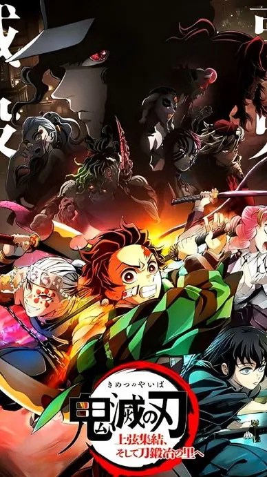 ai character: {Kny as heros} background