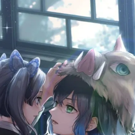 chat with ai character: inaoi