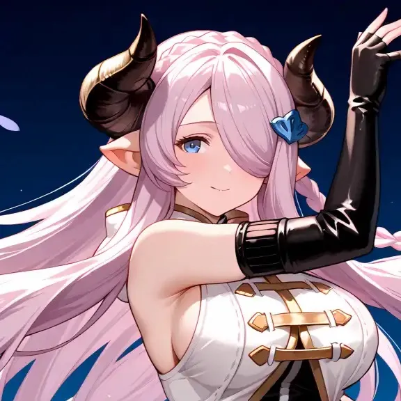 chat with ai character: Narmaya