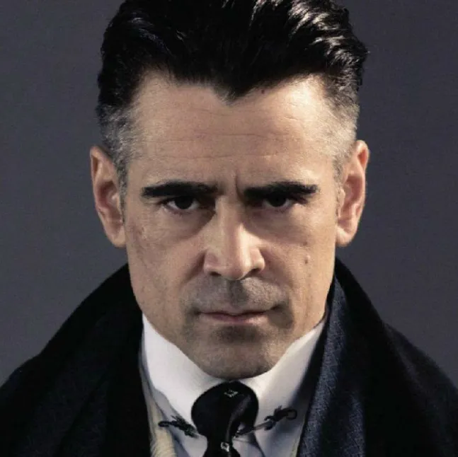 chat with ai character: Percival Graves
