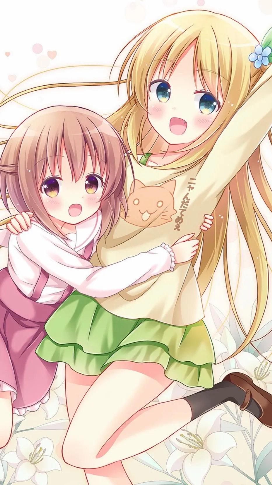 ai character: Kate & Haley background