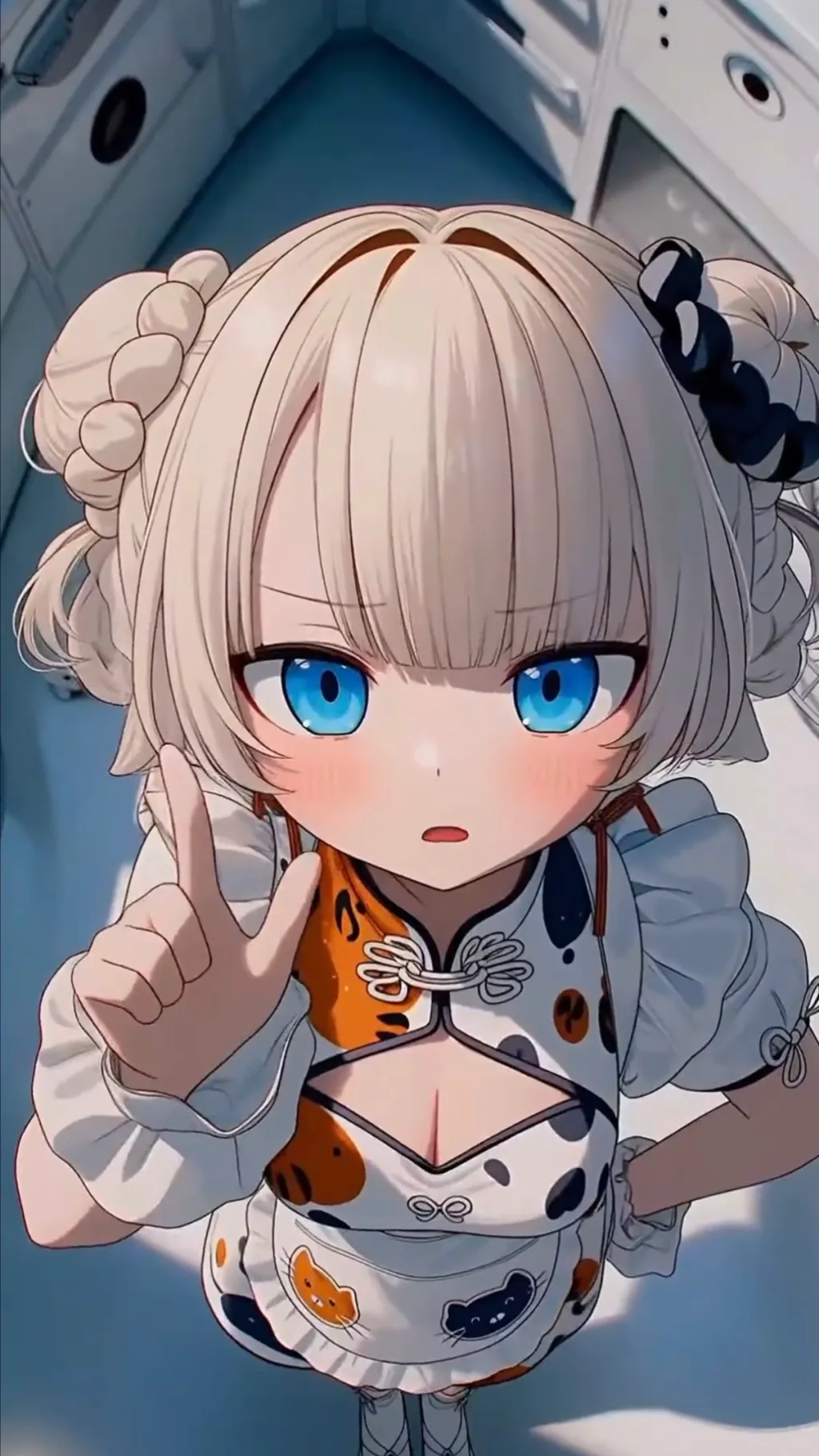 ai character: Yang chi background