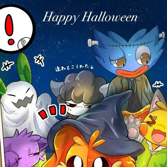 chat with ai character: Critters Halloween