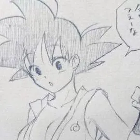 chat with ai character: female goku 
